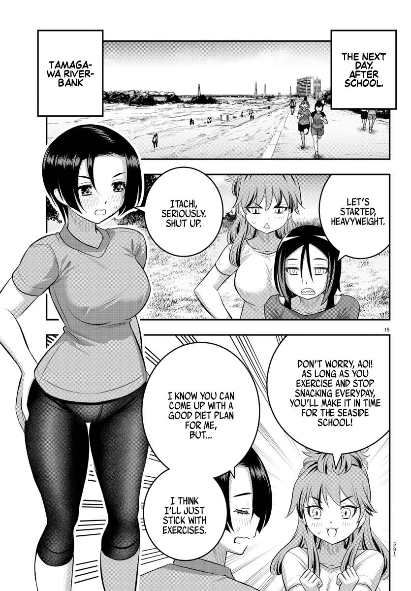 Yankee High School Girl Kuzuhana-chan, Chapter 107 image 15